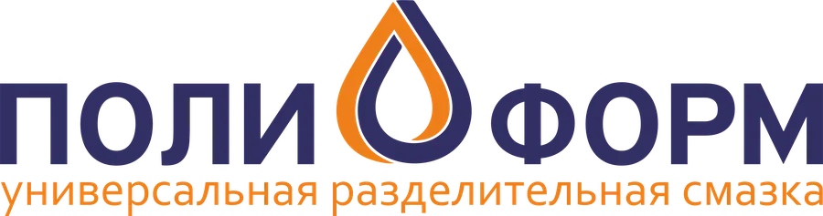 Полиформ