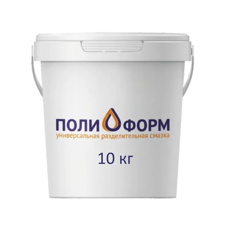 Полиформ 10 кг