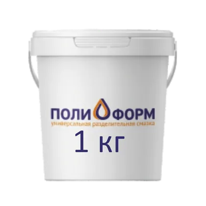 Полиформ 1 кг