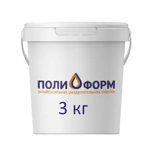 Полиформ 3 кг