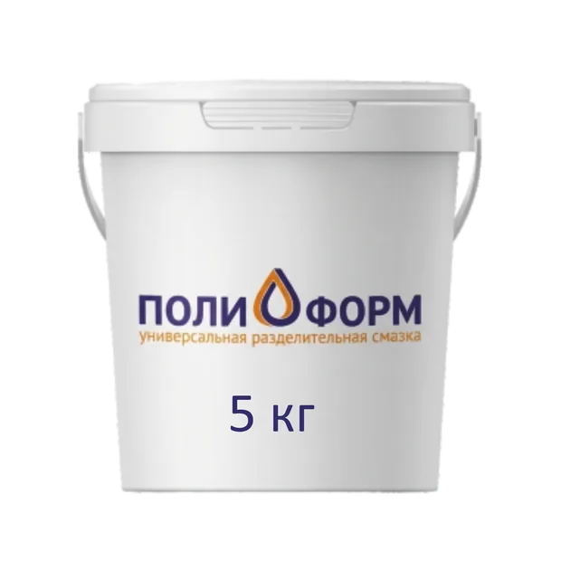 Полиформ 5 кг